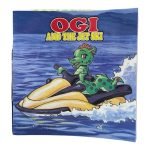 OGI and the Jet Ski Story Book